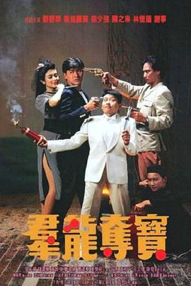 《快乐按摩女郎》